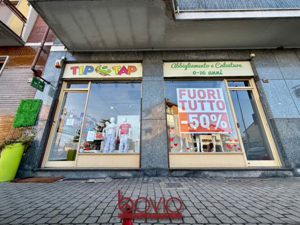ufficio in vendita a San Mauro Torinese in zona Oltre Po