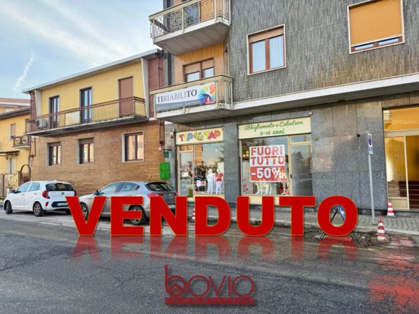 ufficio in vendita a San Mauro Torinese