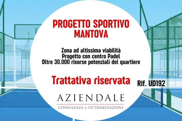 terreno edificabile in vendita a Mantova