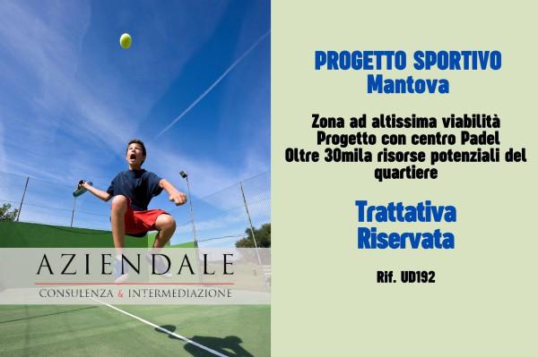 terreno edificabile in vendita a Mantova