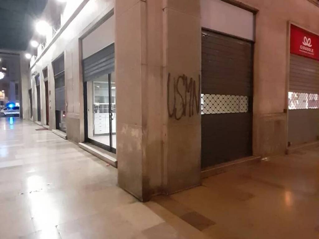 negozio in vendita a Mantova in zona Centro Storico