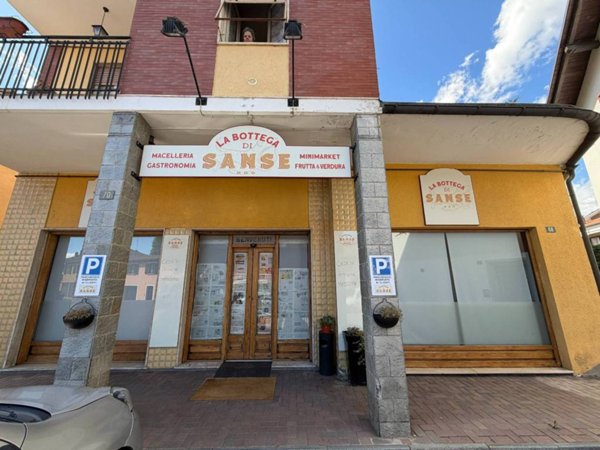 negozio in vendita a San Secondo di Pinerolo