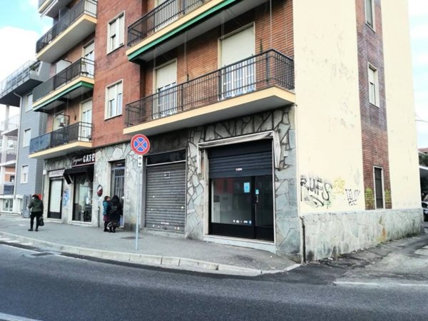 negozio in vendita a Settimo Torinese