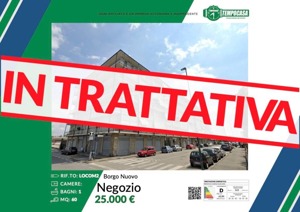 negozio in vendita a Settimo Torinese