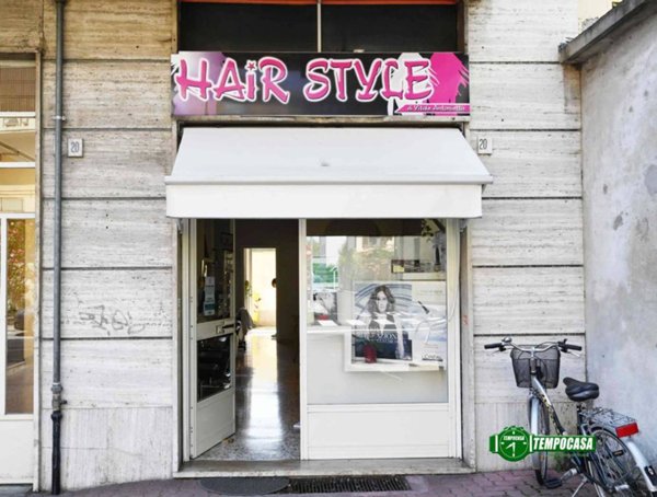 negozio in vendita a Settimo Torinese