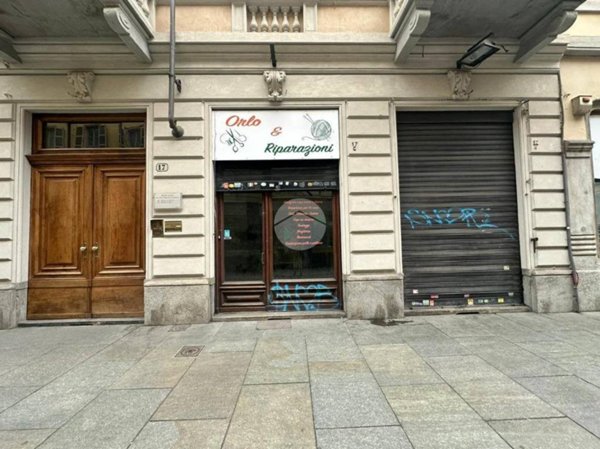 locale commerciale in vendita a Torino in zona Centro Storico