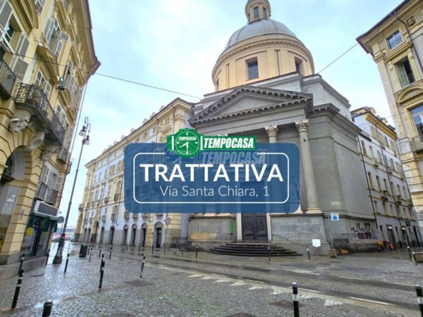 negozio in vendita a Torino