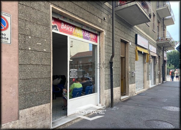 negozio in vendita a Torino