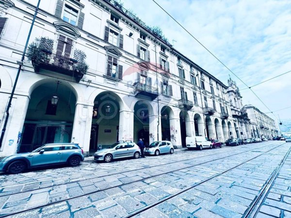appartamento in vendita a Torino in zona Centro Storico