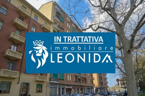 immagine annuncio 0 di 15