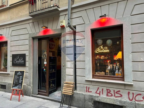 negozio in vendita a Torino