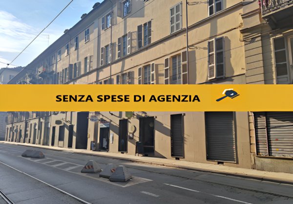 negozio in vendita a Torino