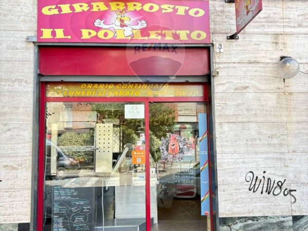 negozio in vendita a Torino in zona Rebaudengo
