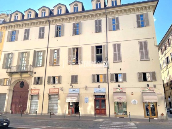 negozio in vendita a Torino