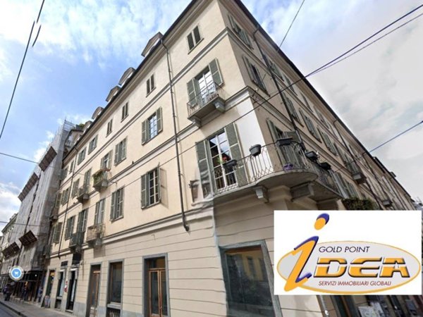 negozio in vendita a Torino