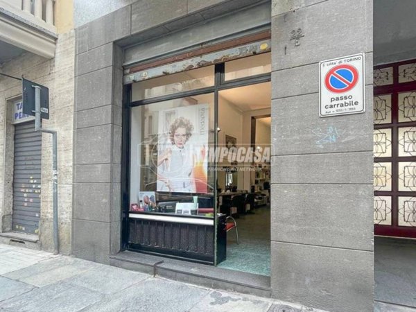 negozio in vendita a Torino in zona Crocetta