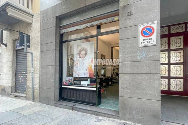 negozio in vendita a Torino in zona Crocetta