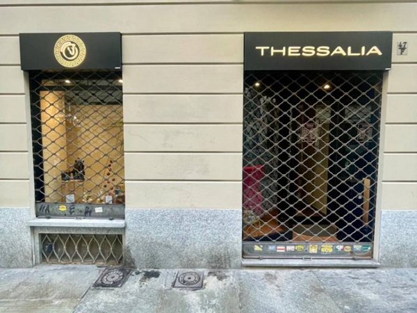 negozio in vendita a Torino
