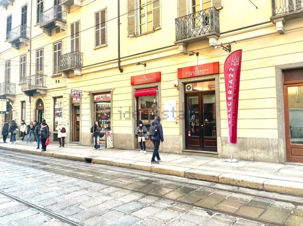 locale commerciale in vendita a Torino in zona Centro Storico