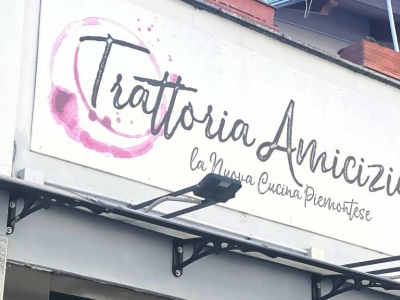 negozio in vendita a Torino