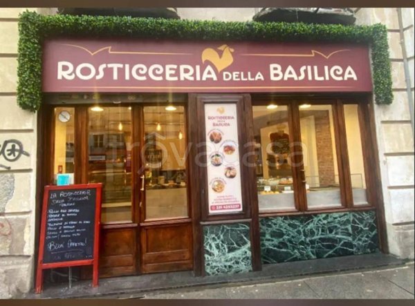 negozio in vendita a Torino in zona Centro Storico