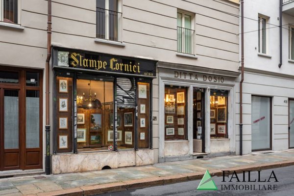 negozio in vendita a Torino in zona Centro Storico