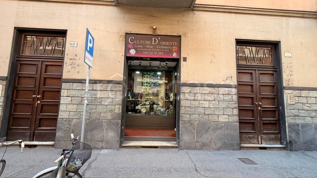 negozio in vendita a Torino in zona Crocetta