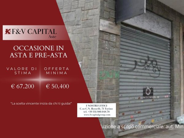 locale commerciale in vendita a Torino in zona Pozzo Strada