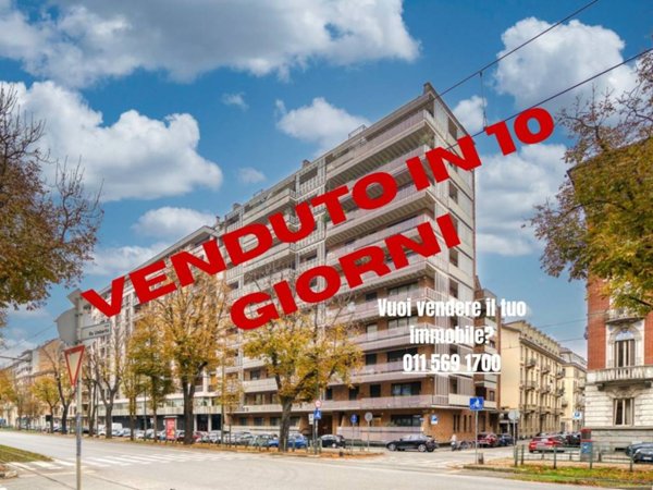 ufficio in vendita a Torino in zona Centro Storico