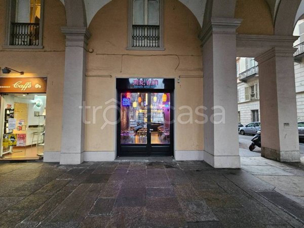 negozio in vendita a Torino
