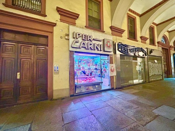 negozio in vendita a Torino