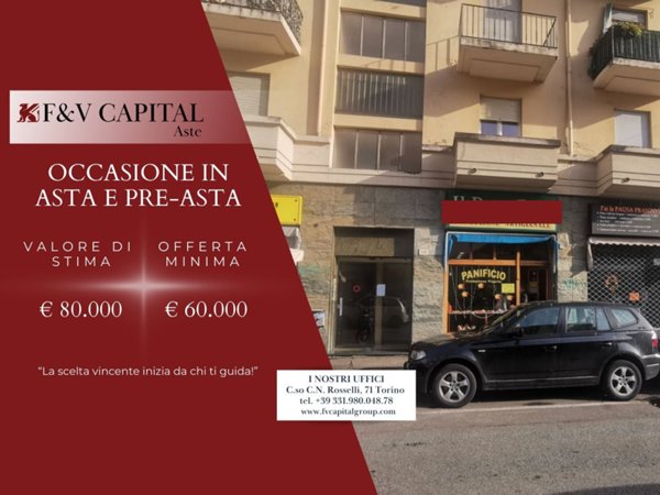 negozio in vendita a Torino