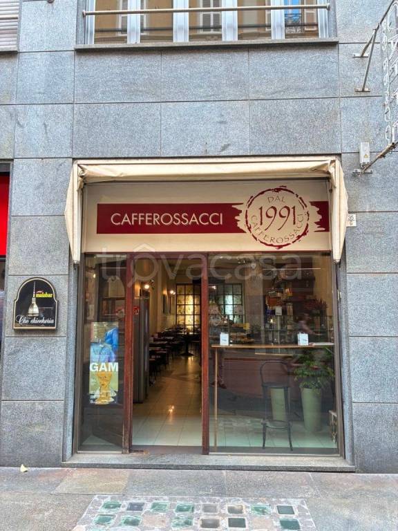 negozio in vendita a Torino in zona Centro Storico