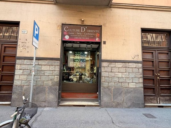negozio in vendita a Torino in zona Crocetta