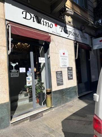 negozio in vendita a Torino in zona Vanchiglia