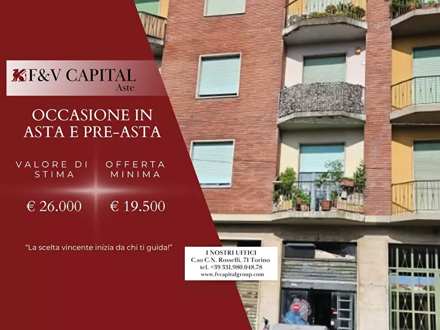 negozio in vendita a Torino