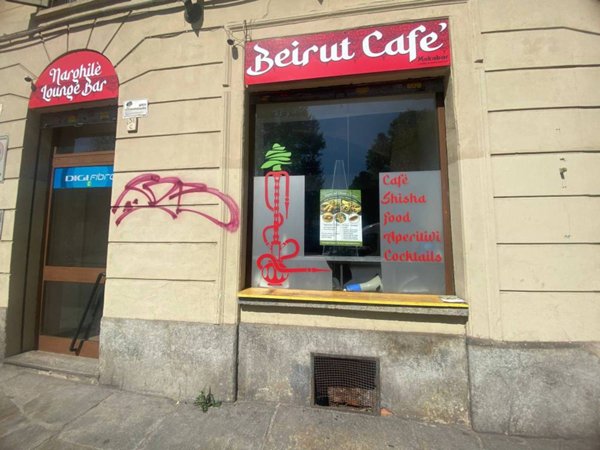 negozio in vendita a Torino in zona Vanchiglia