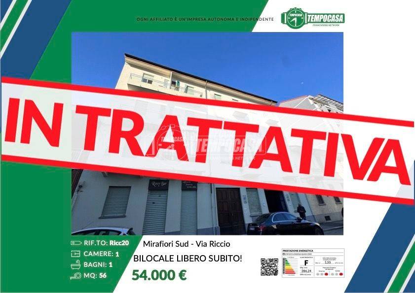 appartamento in vendita a Torino in zona Mirafiori Sud