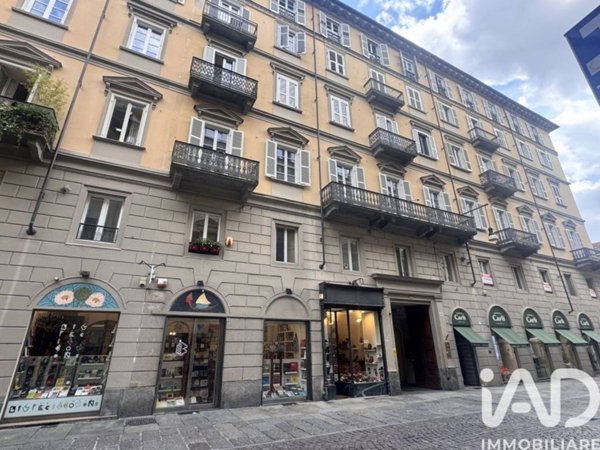 appartamento in vendita a Torino in zona Centro Storico