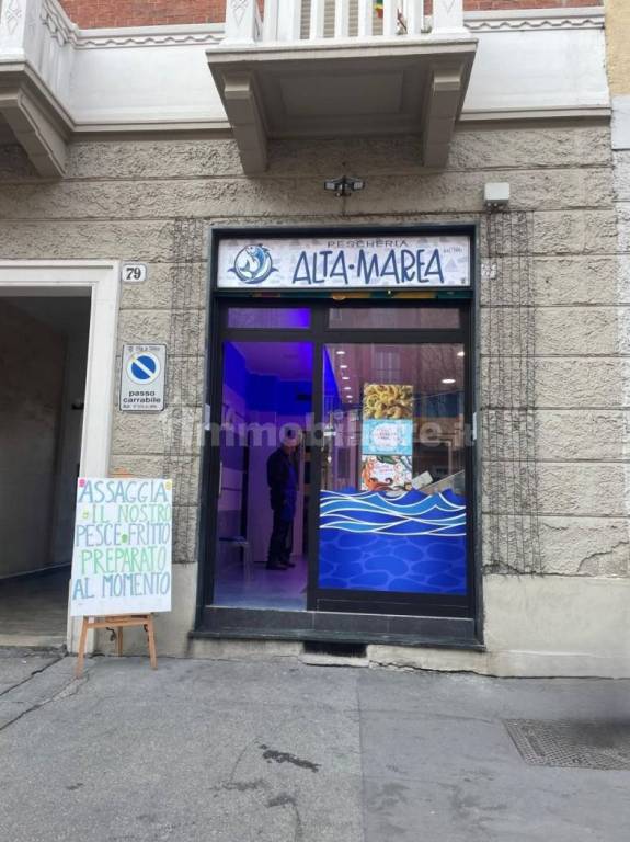 negozio in vendita a Torino in zona Madonna di Campagna