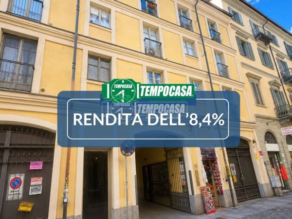 negozio in vendita a Torino in zona Centro Storico