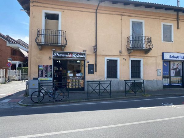 negozio in vendita a Venaria Reale