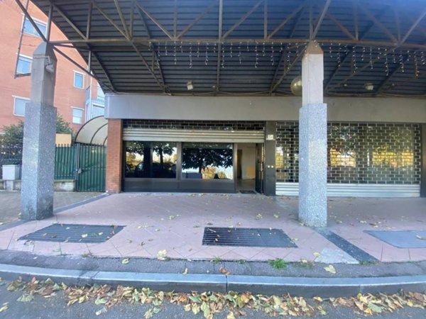 negozio in vendita a Venaria Reale