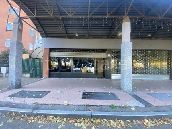 negozio in vendita a Venaria Reale