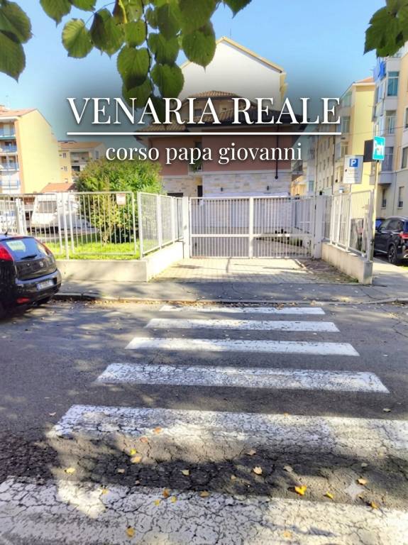ufficio in vendita a Venaria Reale