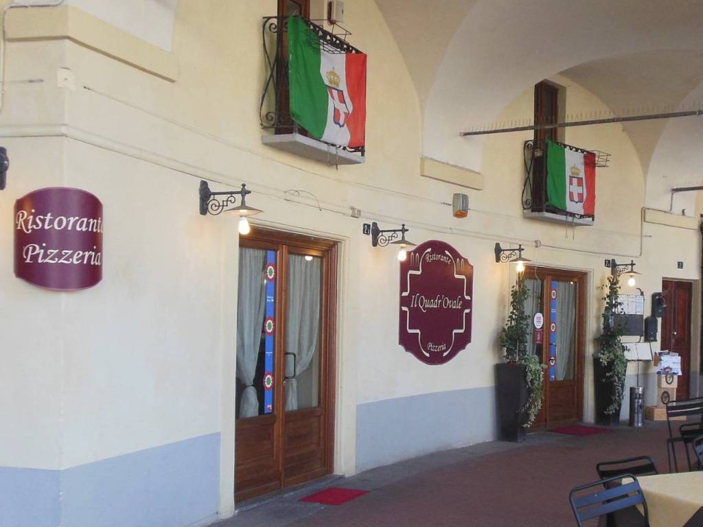 negozio in vendita a Venaria Reale