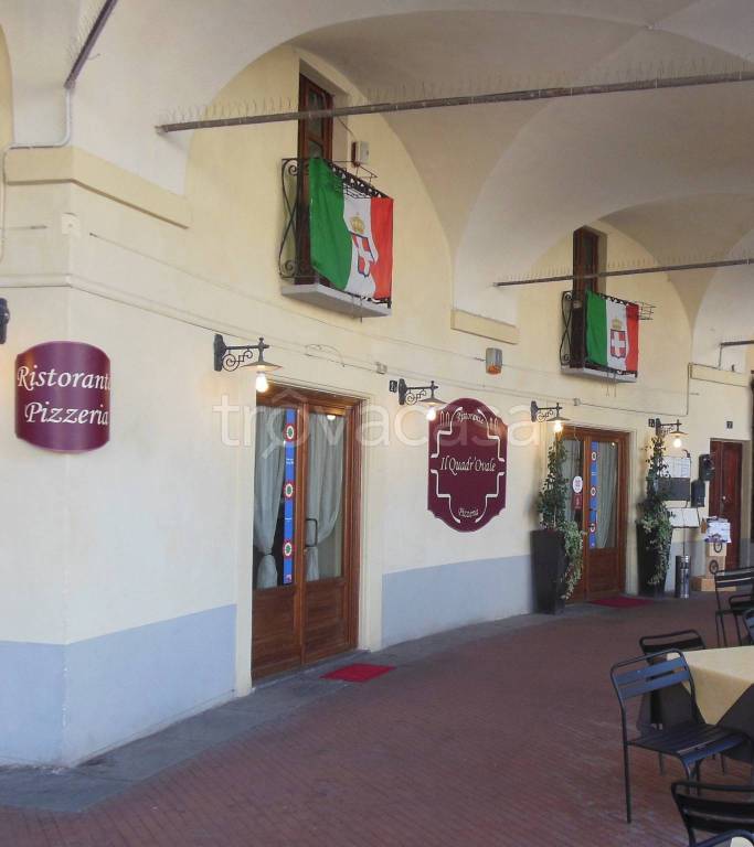 negozio in vendita a Venaria Reale