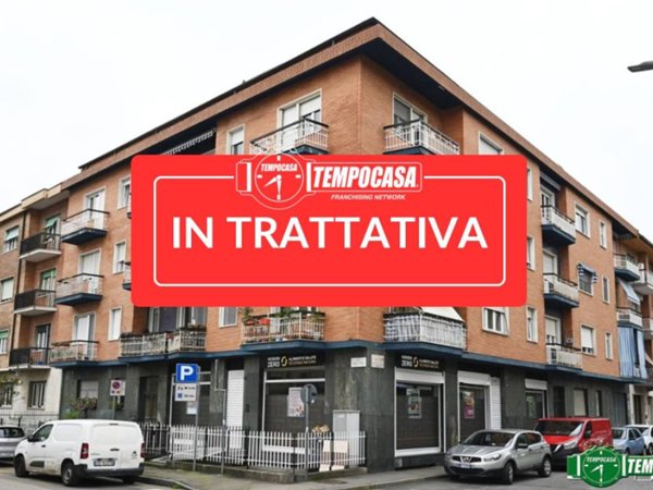 immagine annuncio 0 di 5