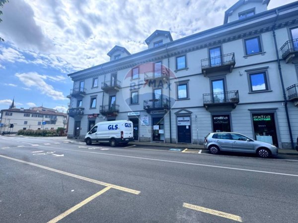 negozio in vendita a Venaria Reale