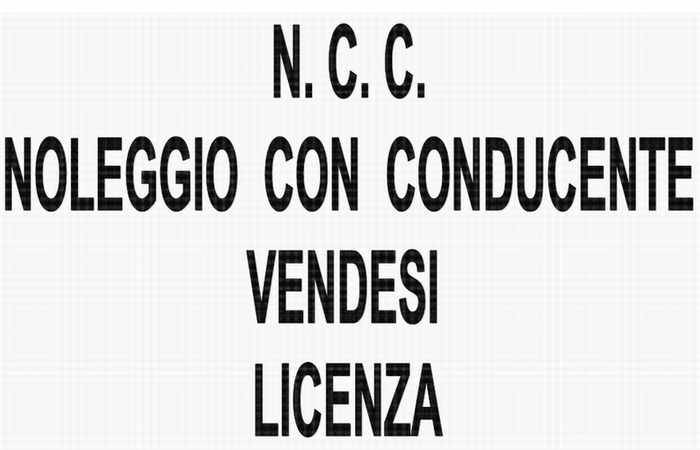 negozio in vendita a Bolzano